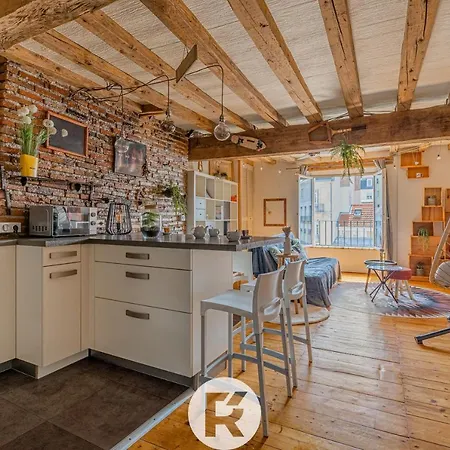 Апартаменты R'apparts T2 The Cool Place Гренобль