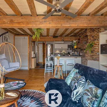 R'apparts T2 The Cool Place Гренобль